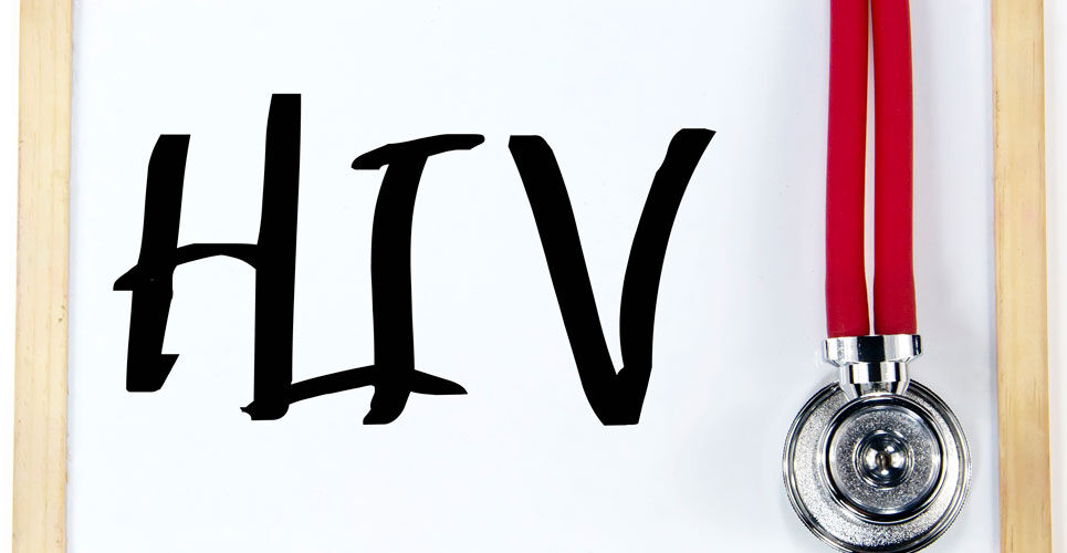 HIV vaccine trial prematurely terminated